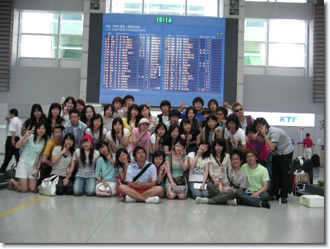 Next slide