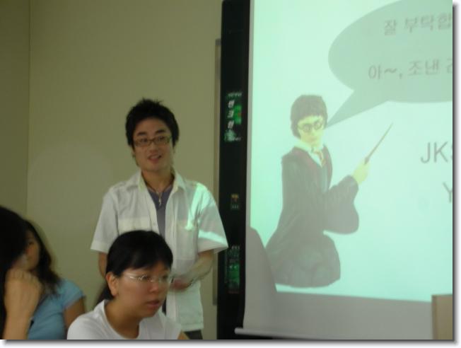 Next slide