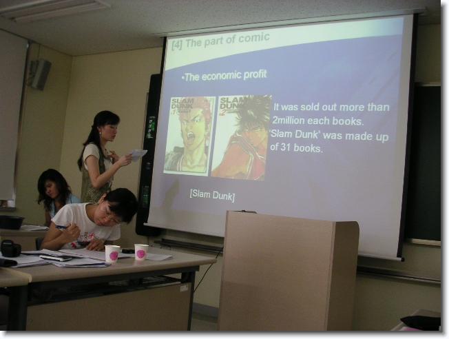 Next slide