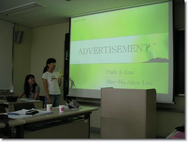 Next slide