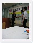 pict0148 * 480 x 640 * (227KB)